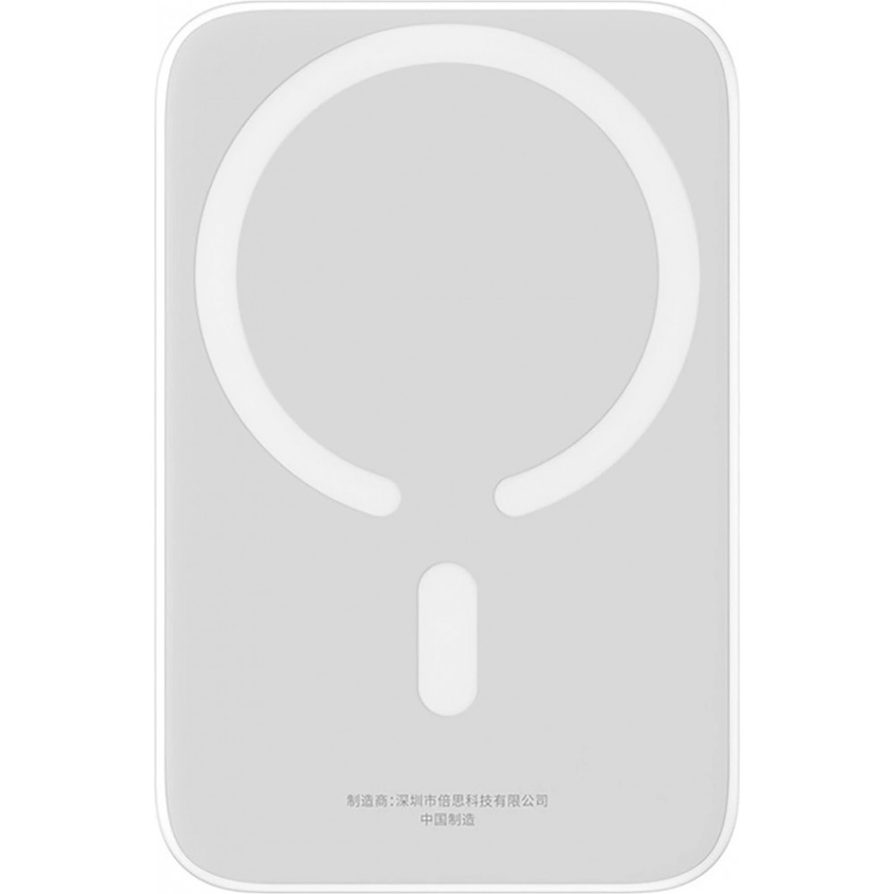 Baseus MagSafe 6000mAh Power Bank Mini Externe 20W mit USB-C Kabel - Weiss