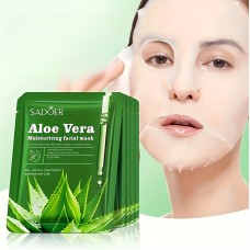 8er Pack Aloe Vera Tuchmasken feuchtigkeitsspendend und straffend mit Hyalurons&auml;ure alkoholfrei