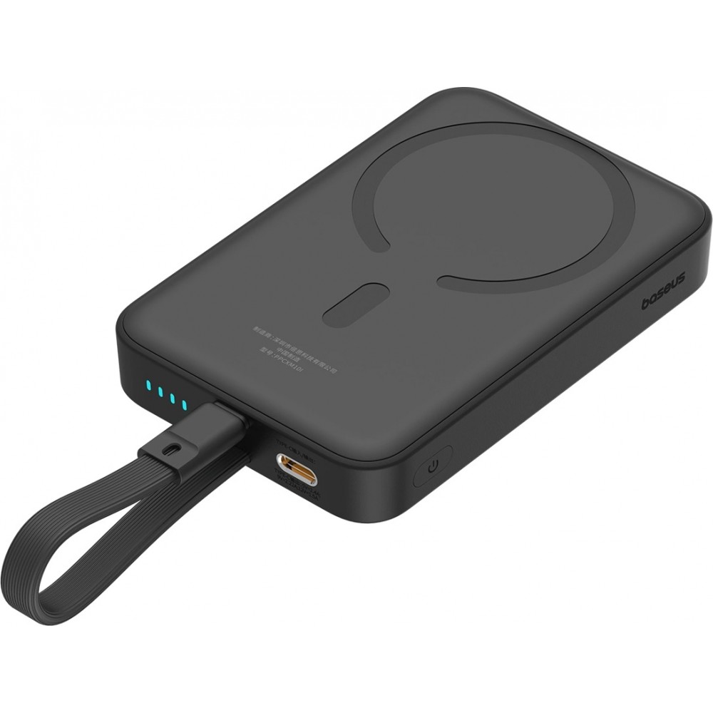 Baseus Magnetische Powerbank 10000mAh 20W mit integriertem Lightning-Kabel und 60W USB-C - Schwarz