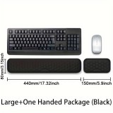 Set Handgelenkauflagen aus ergonomischem, weichem Memory Foam für Tastatur und Maus - Schwarz