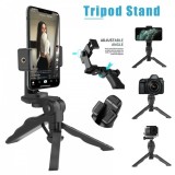 Ausziehbares Smartphone-Stativ mit Selfie-Stange und 360-Grad-Drehung - Schwarz