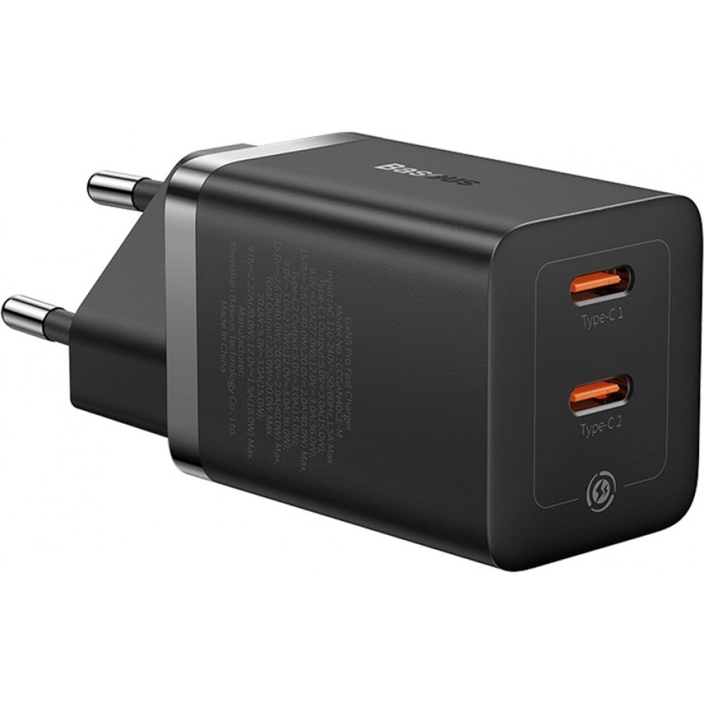Baseus GaN5 Pro 40W Schnellladeger&auml;t 2x USB-C - Schwarz