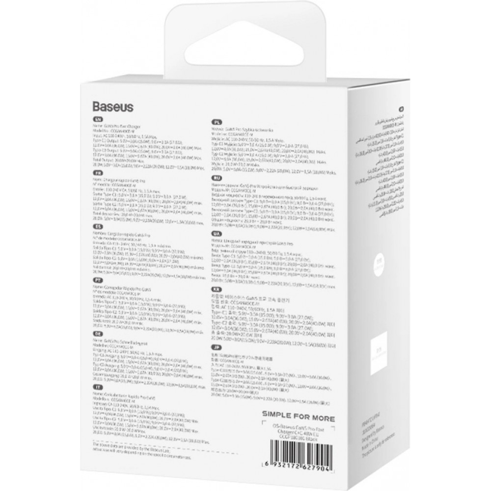 Baseus GaN5 Pro 40W Schnellladeger&auml;t 2x USB-C - Schwarz