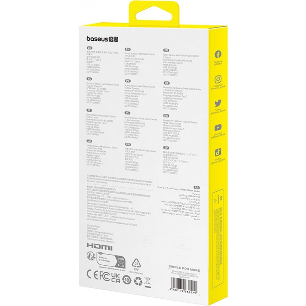 Baseus 7-in-1 Metall Glanz Hub HDMI 4K 60Hz USB-C mit 3x USB 3.0 / USB-C PD / SD / microSD - Grau