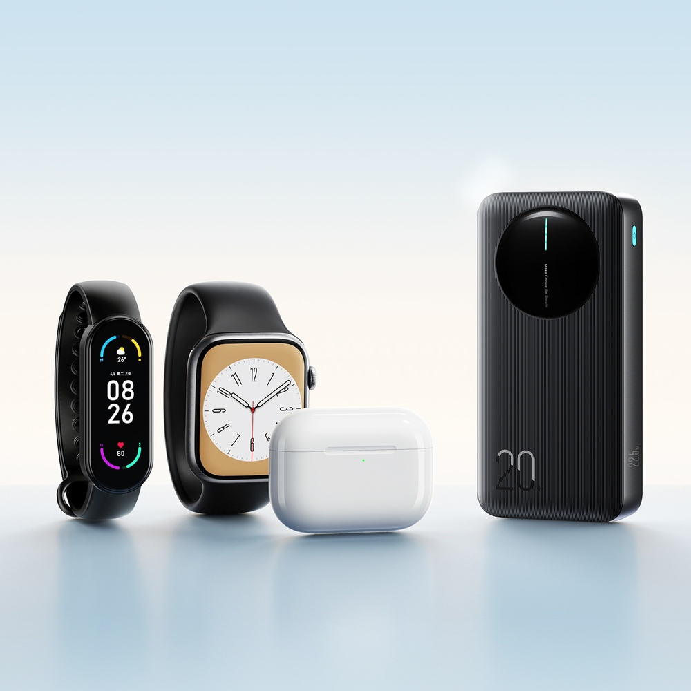 Joyroom JR-PBF14 Pro Powerbank 3-in-1 20000mAh 22.5W sauberes Design 2x USB-A 2.4 & 1x USB-C (In+Out) - Schwarz