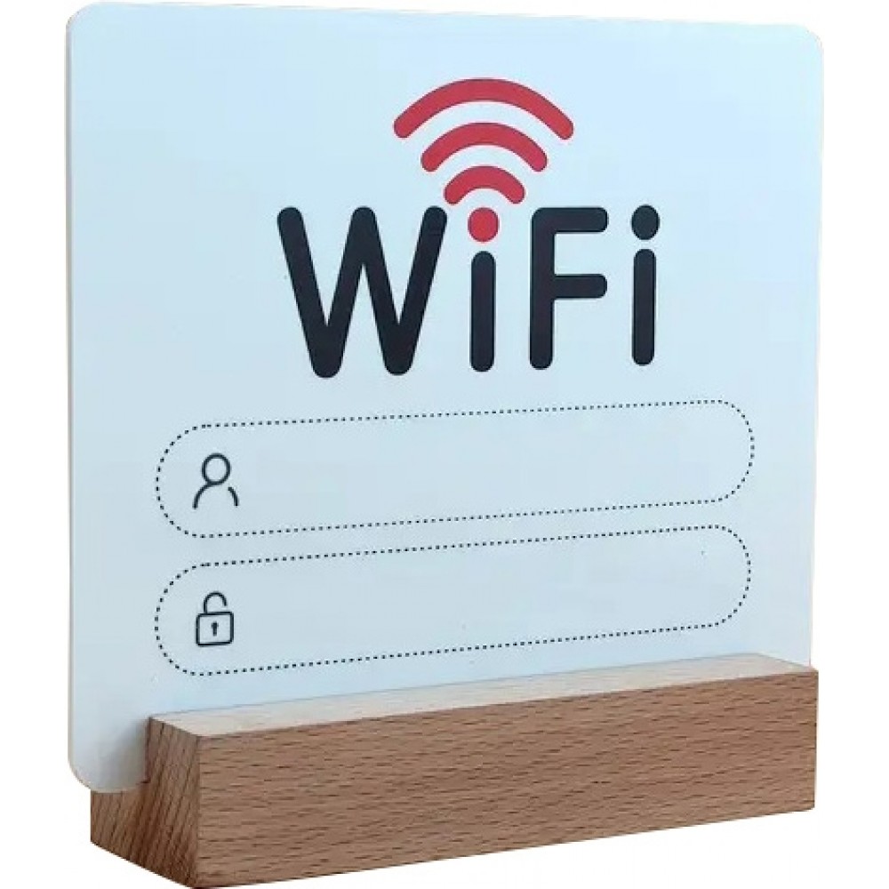 2D WiFi-Paneel aus Acryl mit Holzsockel – Passwortanzeige für Zuhause oder Restaurant - Weiss