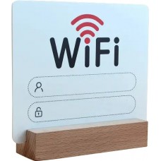 2D WiFi-Paneel aus Acryl mit Holzsockel – Passwortanzeige für Zuhause oder Restaurant - Weiss
