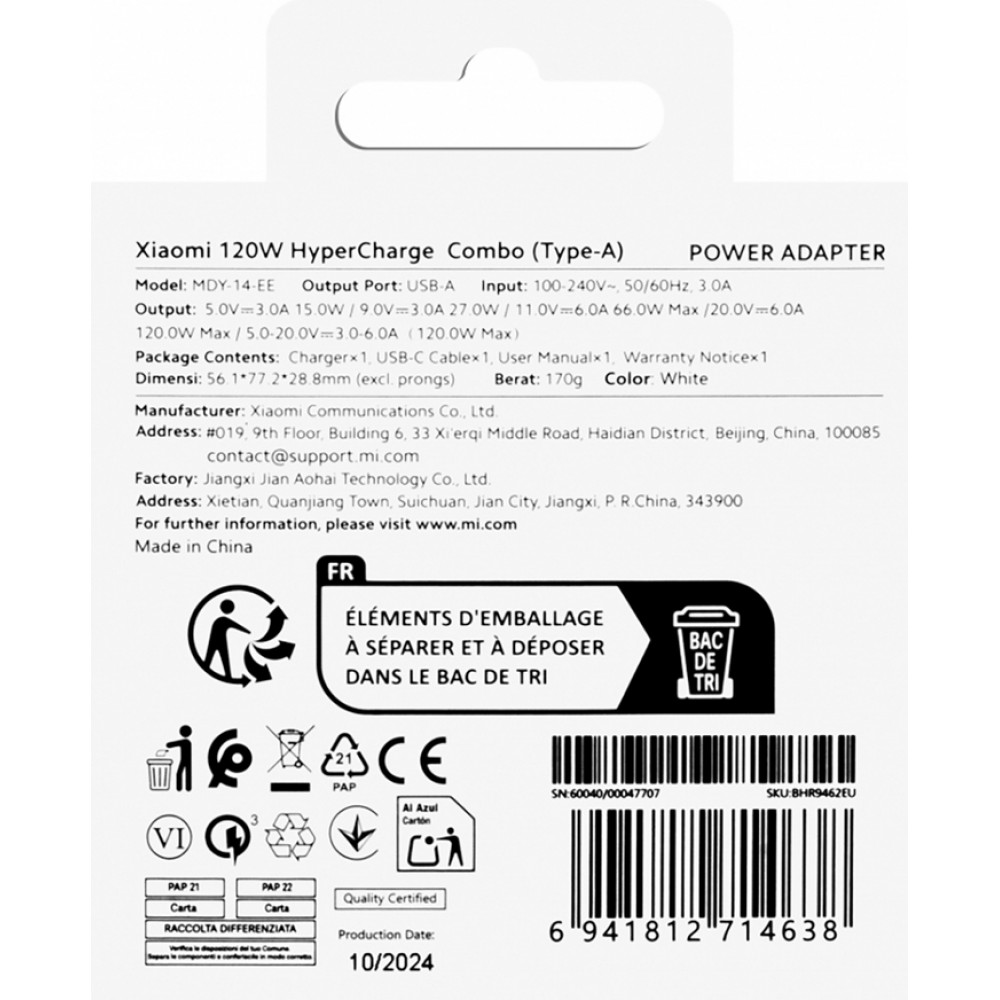 Xiaomi 120W HyperCharge Combo (Typ A) USB-A-Wandladegerät mit USB-C-Kabel und intelligenter Schutzfunktion - Weiss