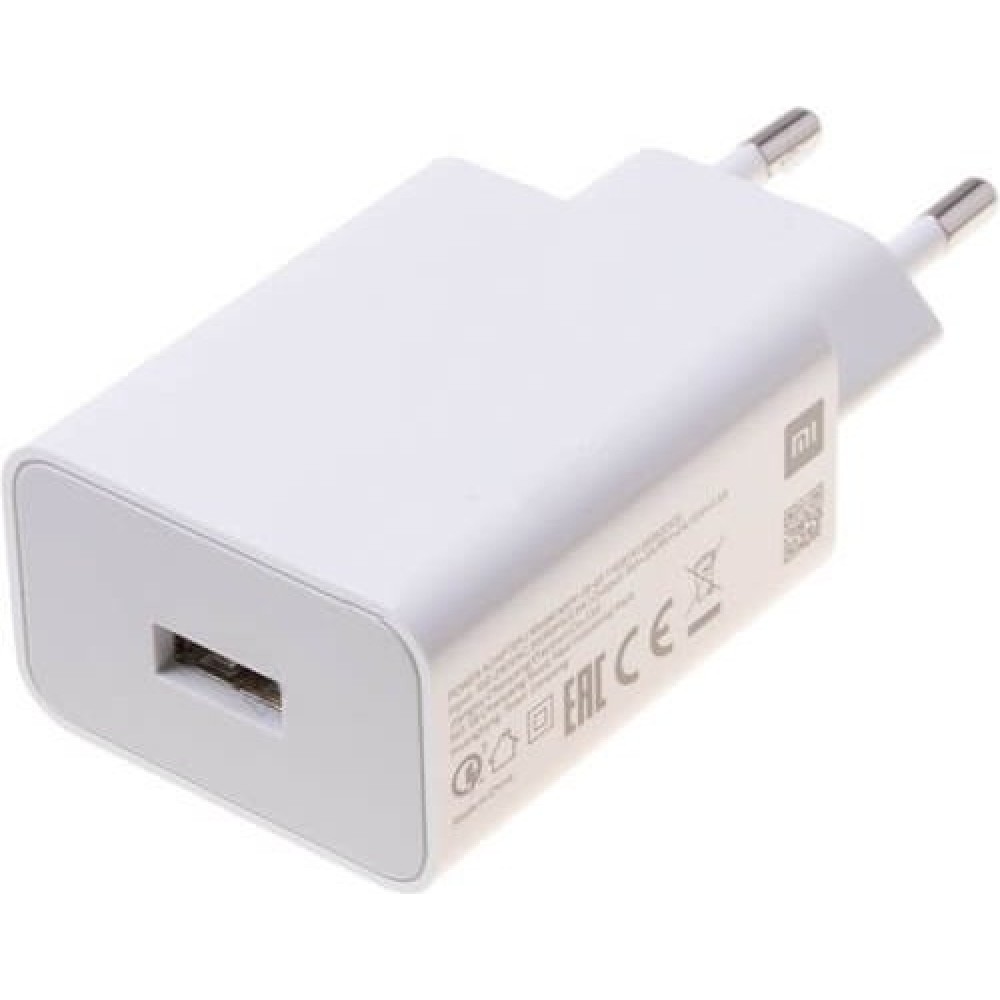 Xiaomi 22.5W Power Adapter (Typ-A) kompakter Reise-Schnellladeadapter - Weiss