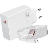 Xiaomi 67W HyperCharge Combo (Typ-A) USB-A-Wandladegerät mit USB-C-Kabel und intelligenter Schutzfunktion - Weiss