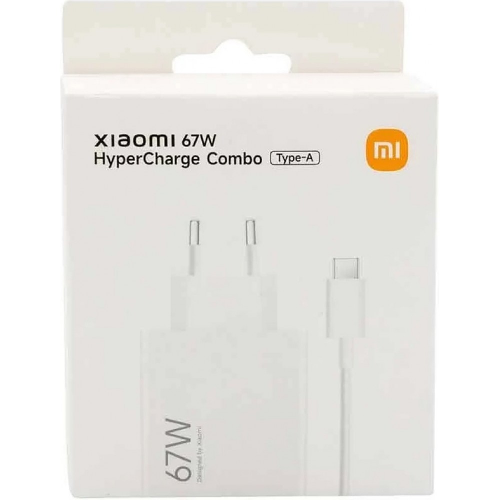 Xiaomi 67W HyperCharge Combo (Typ-A) USB-A-Wandladegerät mit USB-C-Kabel und intelligenter Schutzfunktion - Weiss