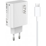 Xiaomi 67W HyperCharge Combo (Typ-A) USB-A-Wandladegerät mit USB-C-Kabel und intelligenter Schutzfunktion - Weiss